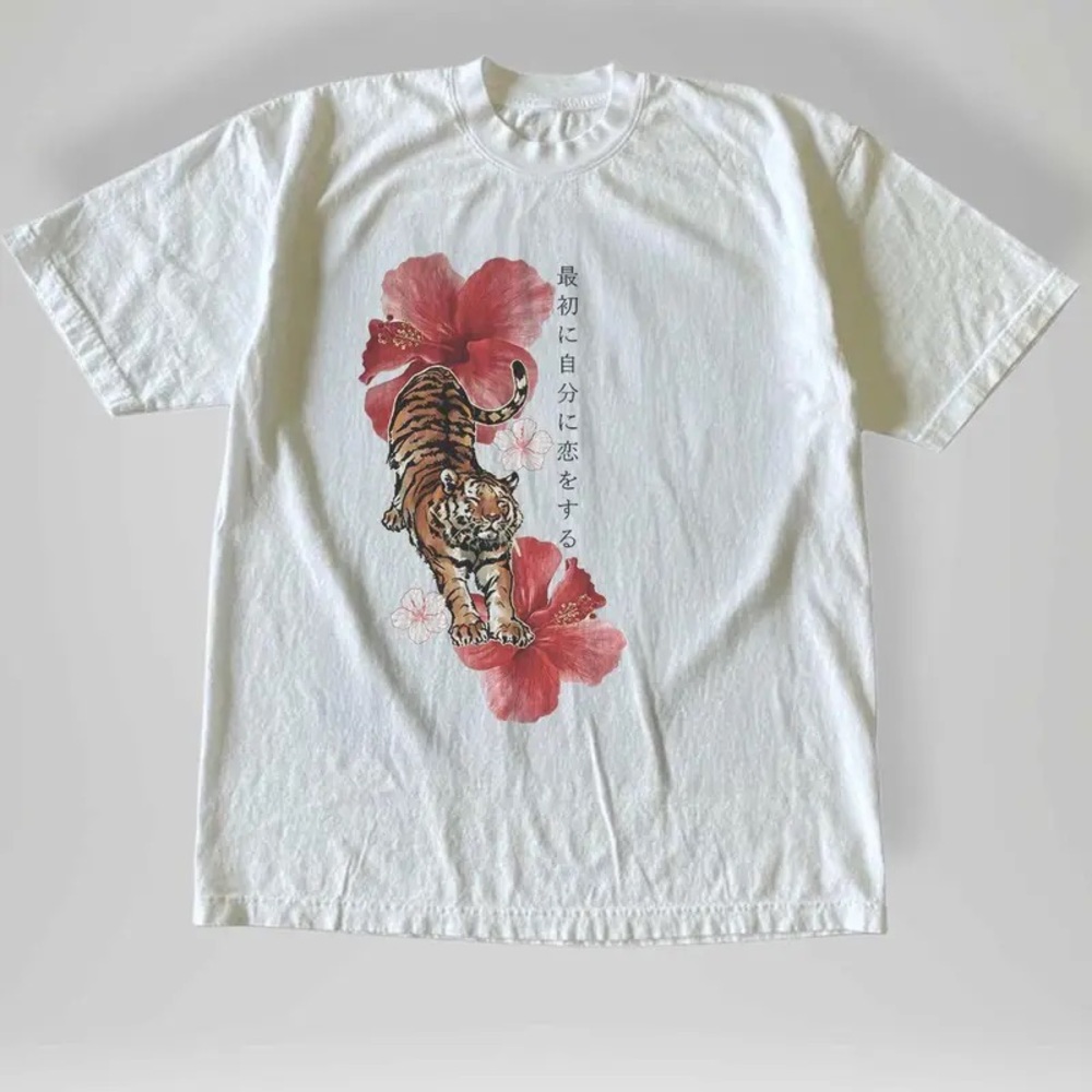 Gildan White Short Sleeve Tee with Tiger & Red Hibiscus Graphic